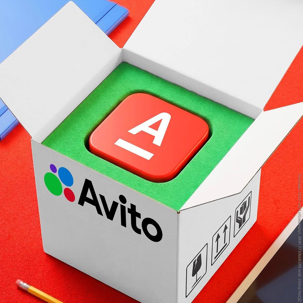 Альфа‑Курс: бесплатный курс по продажам на Авито для начинающих