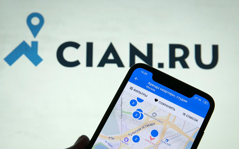 Владельцы акций «Циана» смогут получить налоговую льготу