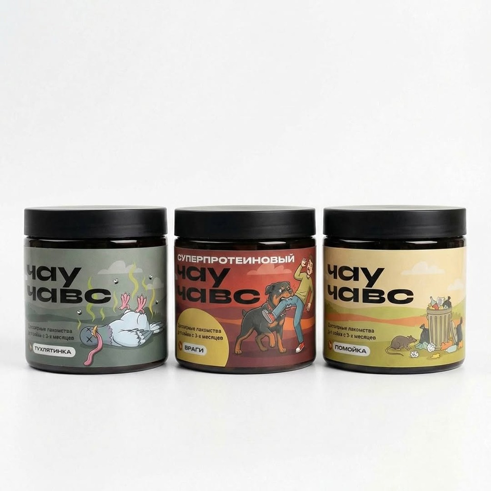 Протеиновый мармелад со вкусом помойки создали в России