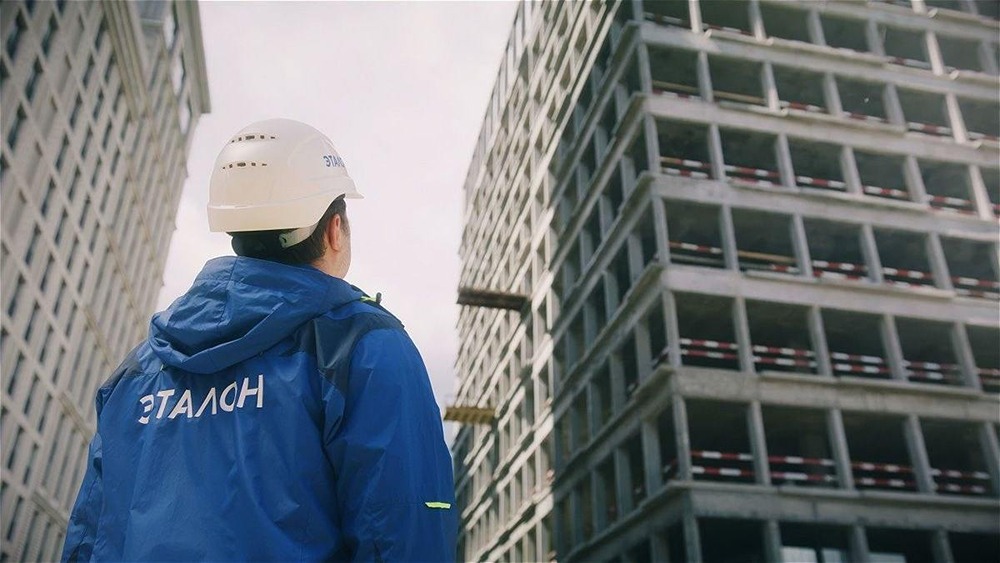 Отчётность Эталон Груп по МСФО за 2025 год