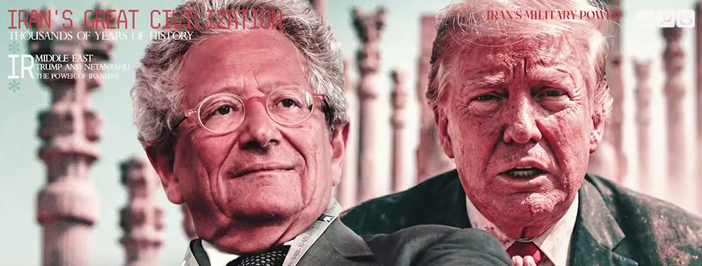 Иран опирается на 2500-летнюю дипломатическую традицию