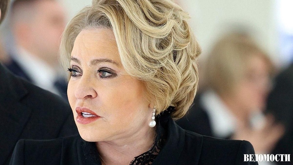 Валентина Матвиенко «развеяла миф» о том, что совмещать карьеру и детей сложно