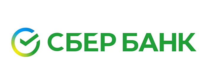 Рекомендованы дивиденды Сбера за 2025 год