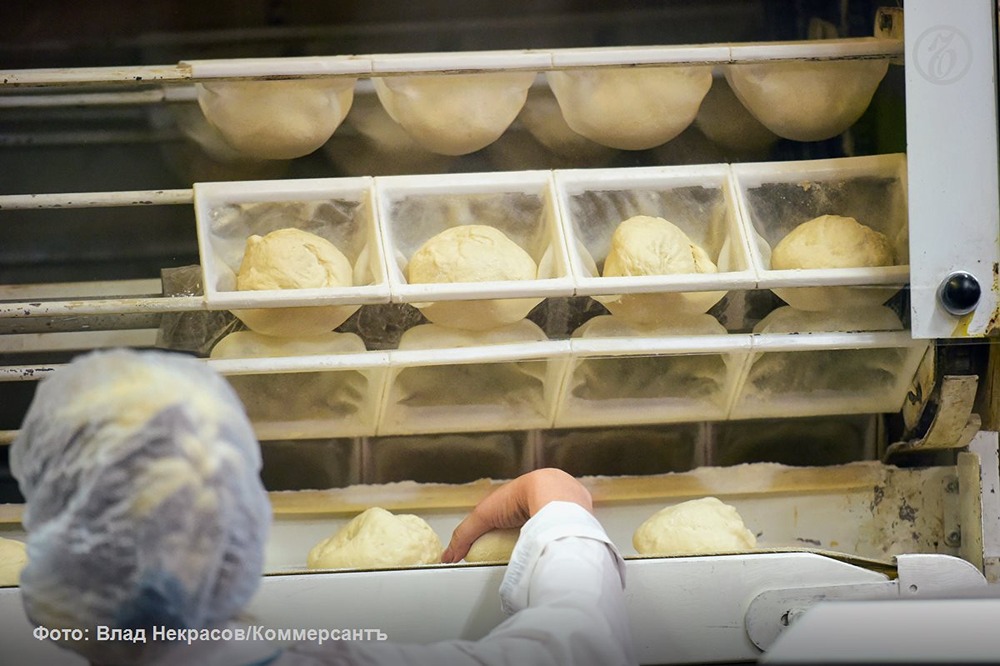 «Магнит» запустит собственное производство замороженных хлебобулочных изделий
