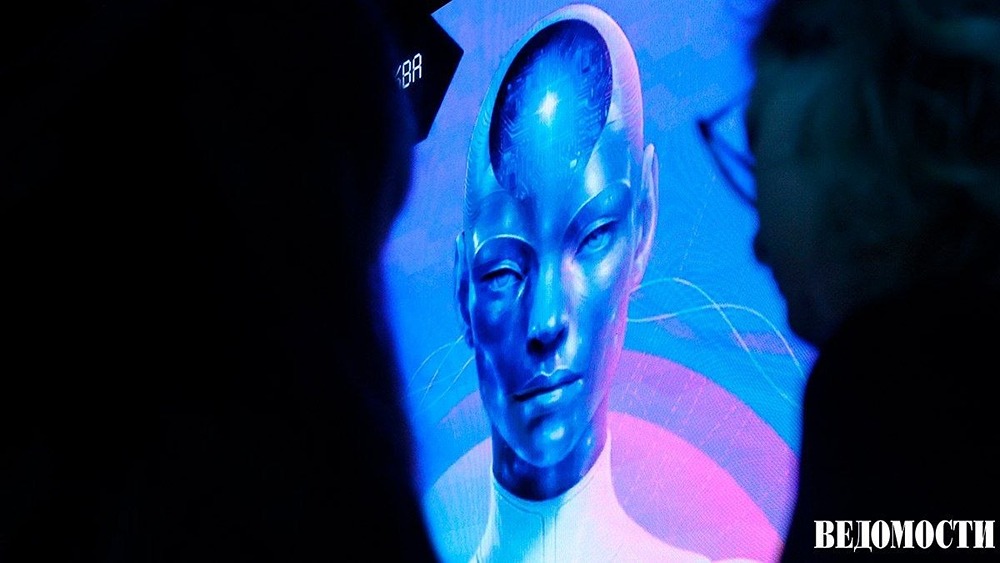 Yandex Cloud открыла регистрацию на конференцию AI2Business