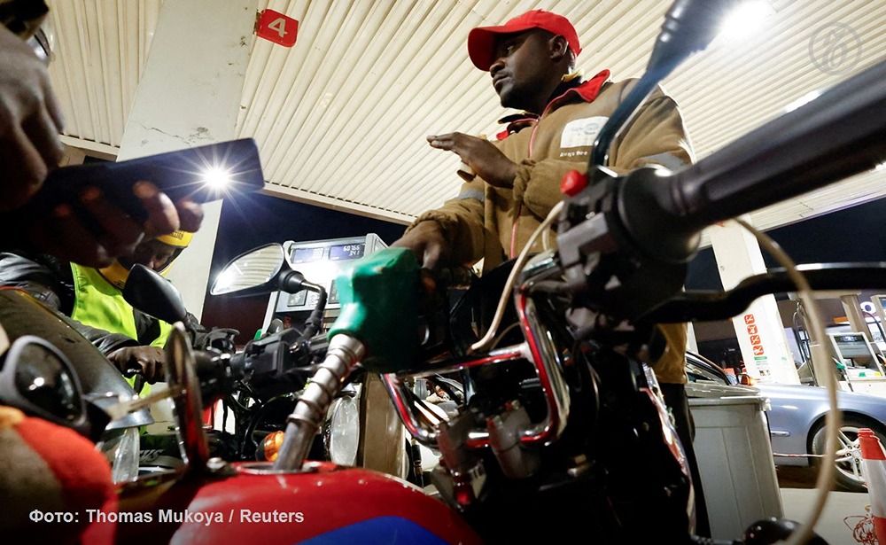 Как власти разных стран решают проблему резкого подорожания и дефицита топлива