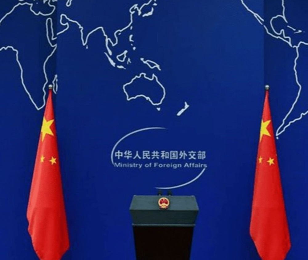 Китай выразил обеспокоенность из-за задержания иранского судна США