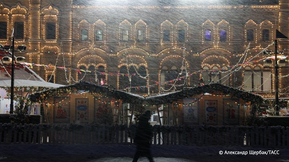 Снег и заморозки до -3 градусов ожидаются местами в Московском регионе предстоящей ночью