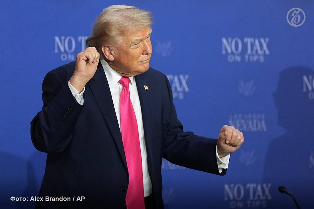 Что раскроет Трамп про НЛО?