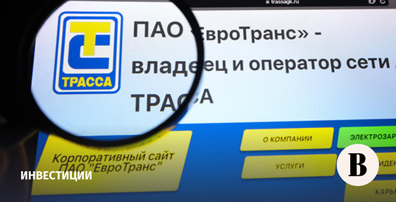 Что делать инвесторам: заявки на выкуп бондов «ЕвроТранса» зависли