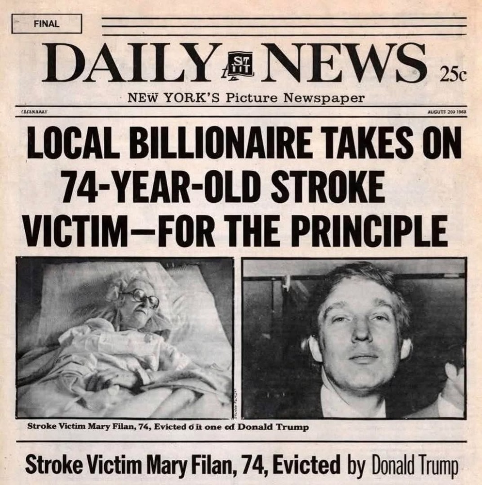 Как Трамп заключал раньше свои сделки