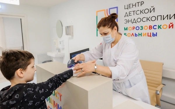В Москве за последние два года почти 30 тыс. детей прошли обследование органов ЖКТ
