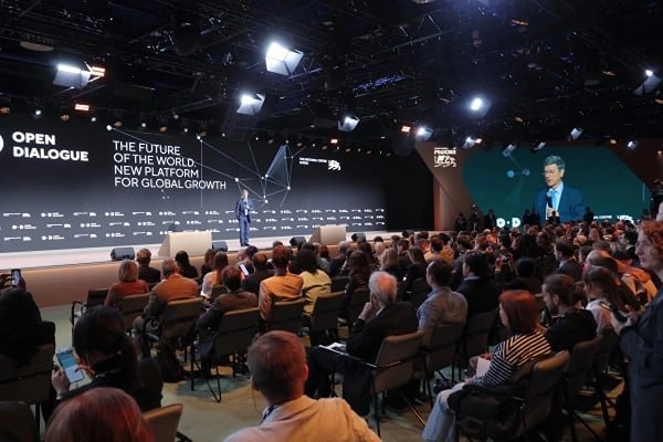 НЦ «Россия» станет площадкой для поиска новых технологических решений