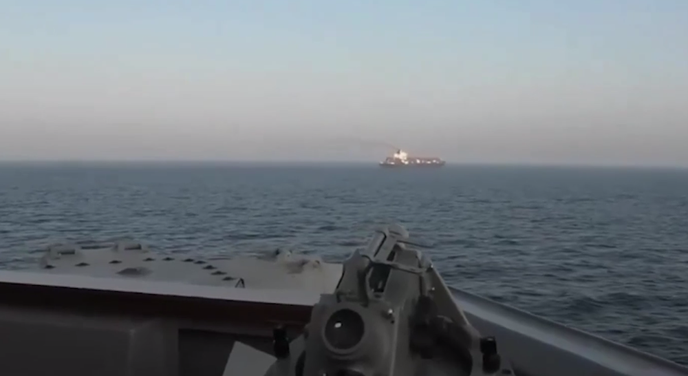 Грузовое судно Touska под иранским флагом попыталось прорваться через морскую блокаду США