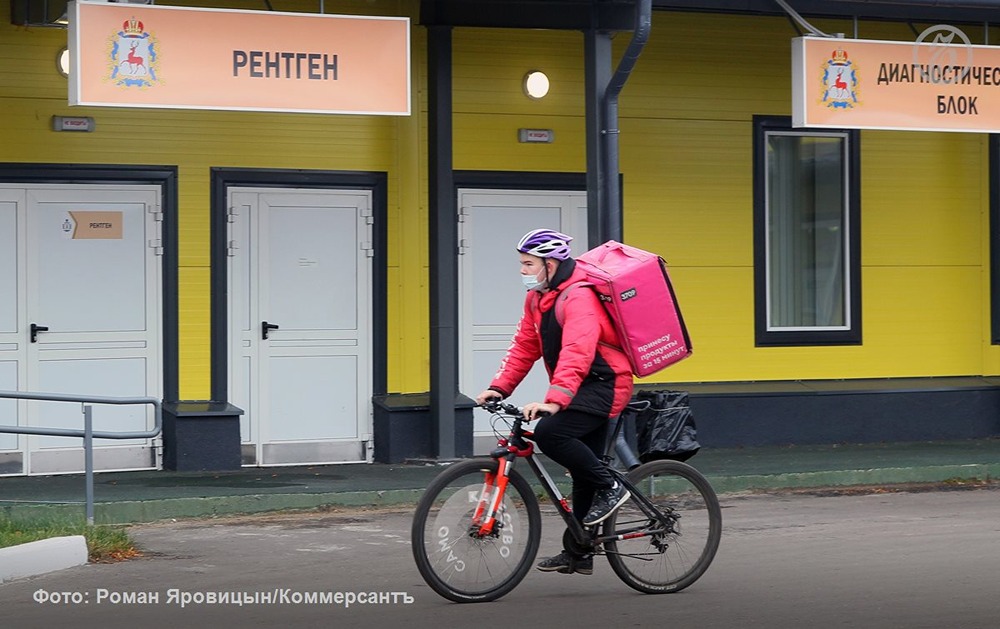 Интерес к добровольному социальному страхованию среди самозанятых пока невелик