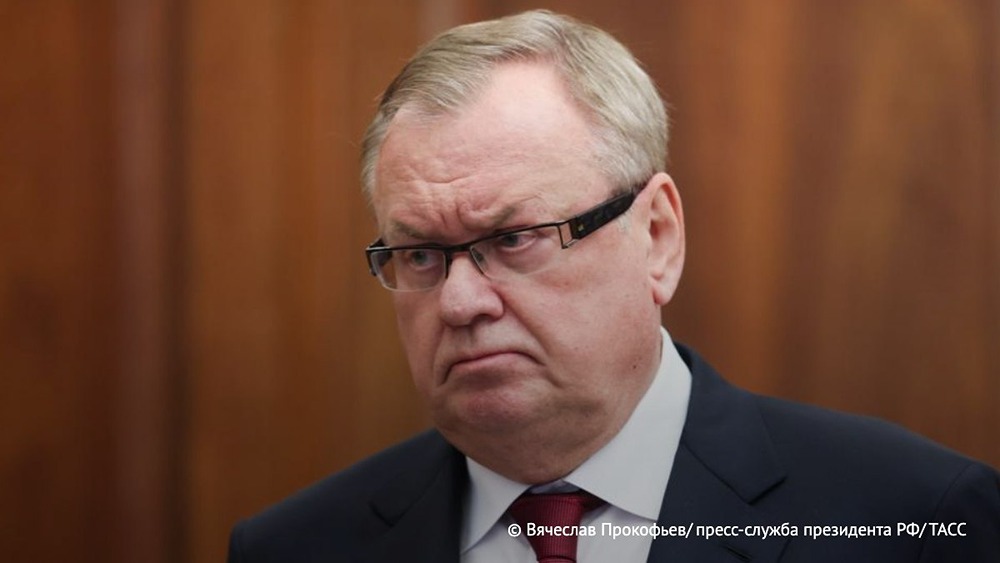 Глава ВТБ Костин ожидает, что ставка ЦБ на конец 2026 года не превысит 12%