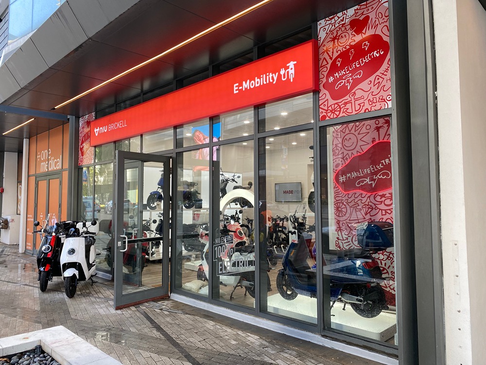 Niu Technologies: отчётность за I квартал 2026 выйдет 18 мая до открытия рынка