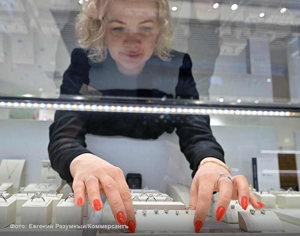 Доля искусственных бриллиантов на ювелирном рынке выросла в 2,9 раза