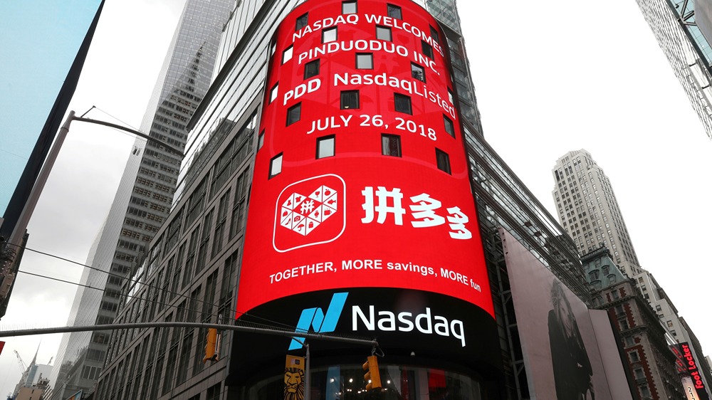 Как PDD препятствовала проверкам — подробности скандала в Китае?