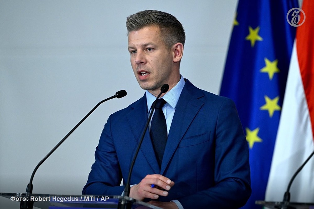 Новое правительство Венгрии приостановит выход республики из Международного уголовного суда