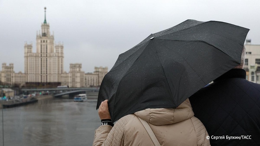 Холодная погода с максимальной дневной температурой плюс 10 градусов прогнозируется в Московском регионе в конце недели