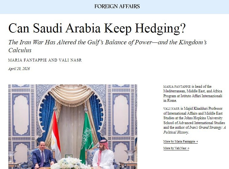 Саудовская Аравия теряет доверие к гарантиям безопасности США