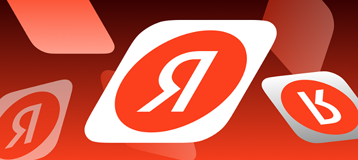 Яндекс утвердил выплату дивидендов по итогам 2025 года в размере 110 рублей