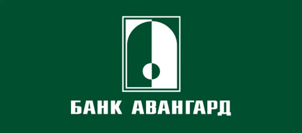 Акционеры АКБ Авангард одобрили дивиденды за 2025 год