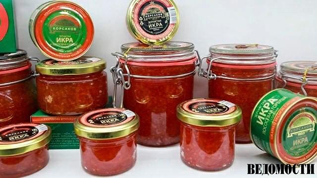Красная икра в рознице начала дешеветь