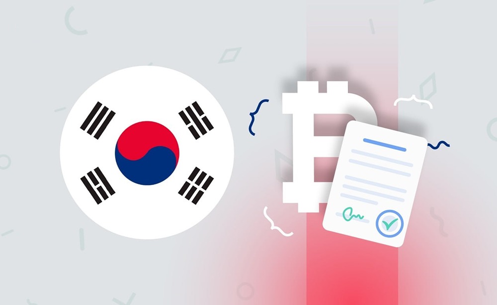 Южная Корея готовит систему отслеживания криптотранзакций