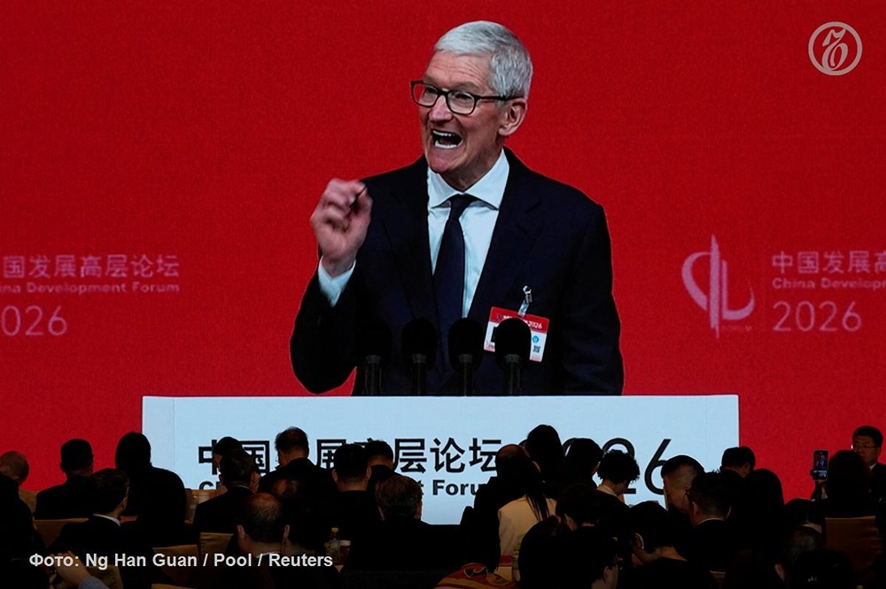 Тим Кук покинет пост генерального директора Apple