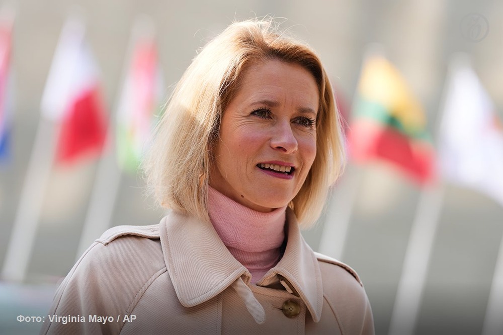 Евросоюз направит в Армению гражданскую миссию для борьбы с гибридными угрозами