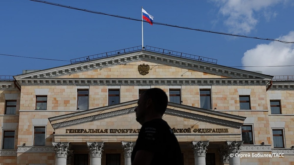 Генпрокуратура составила портрет российского коррупционера