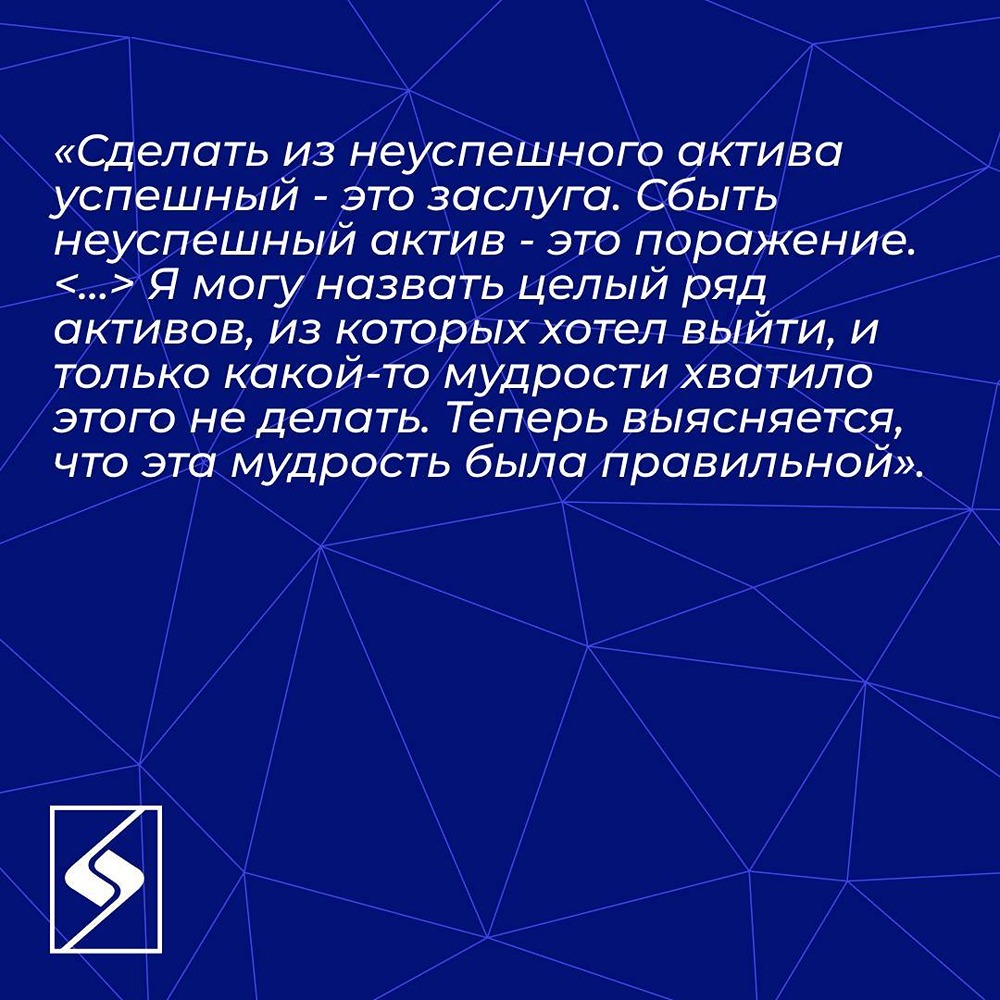 Владимир Евтушенков в большом интервью Forbes подробно рассказал о развитии ИИ