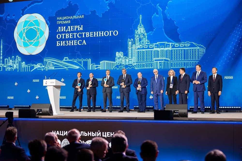 ФосАгро в третий раз подряд стала победителем Национальной Премии «Лидеры ответственного бизнеса»