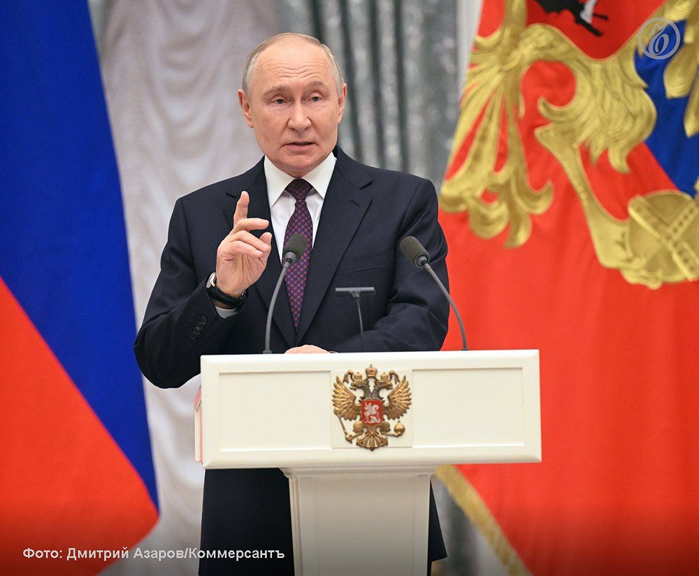 Владимир Путин высказался за ограничение интернета для предотвращения терактов