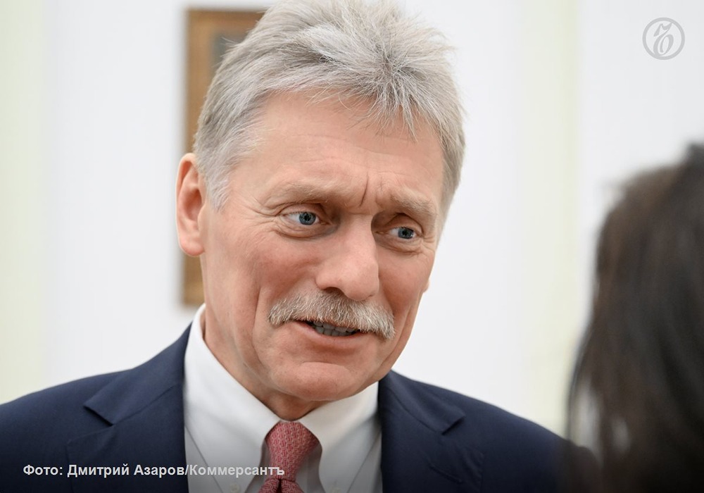 Правда ли правительство РФ уйдёт в отставку в 2026 году?
