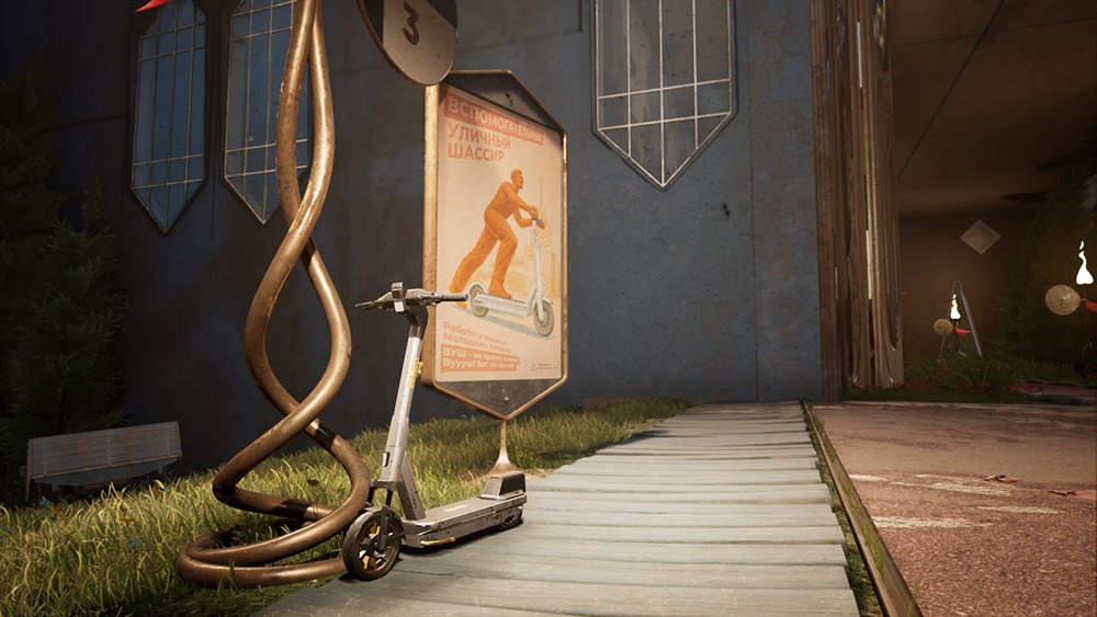 Атомные самокаты спрятались не только в городах