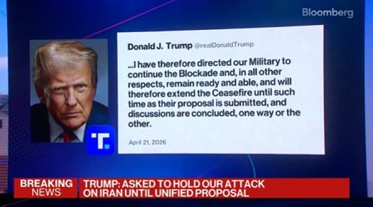 Трамп продлил перемирие с Ираном — но почему осталась блокада пролива?