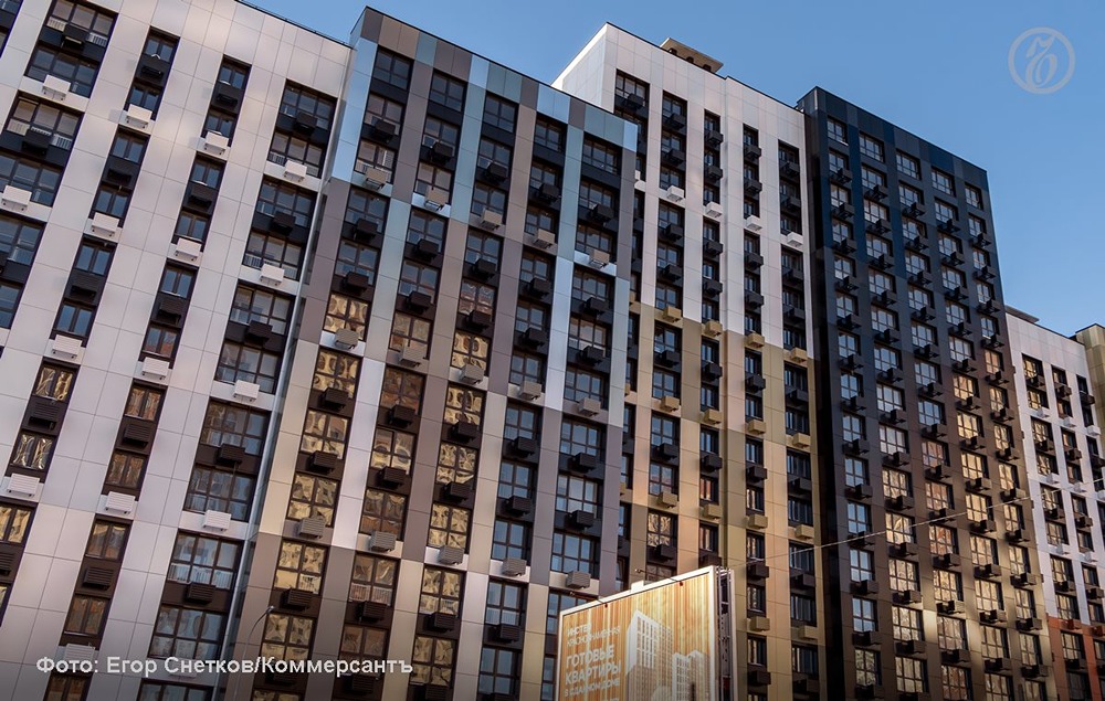 Коммерческую недвижимость разрешили дарить близким родственникам без налога