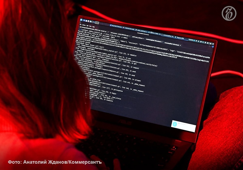 Хакерские атаки на финансовый сектор стали более сложными