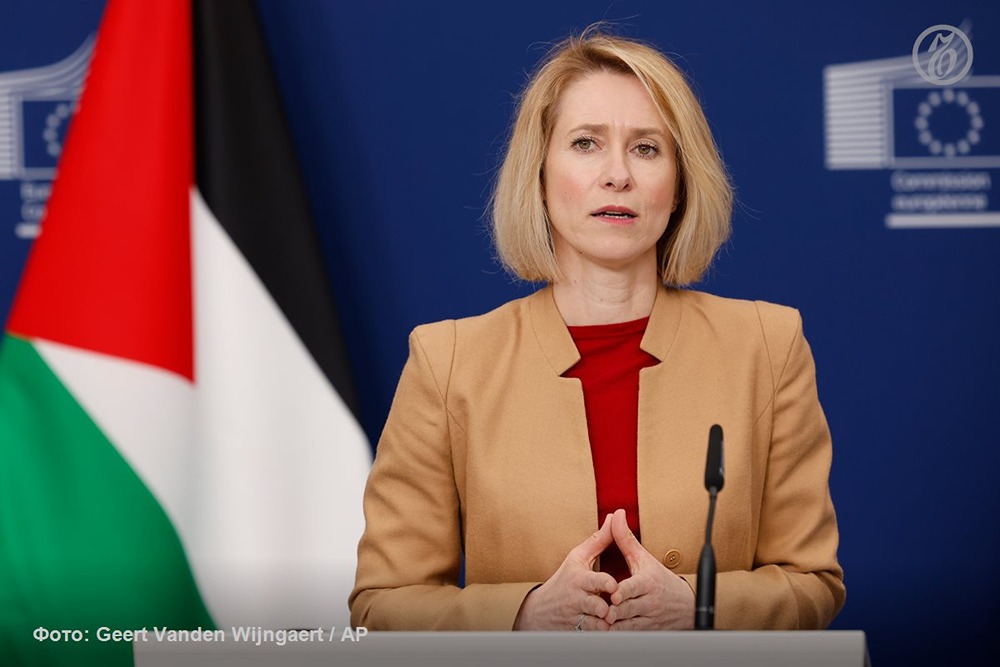 Евросоюз готов ввести санкции против Грузии