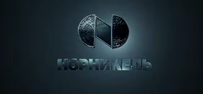 «Норникель» запустил в Красноярске полный цикл восстановления подземных машин