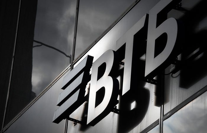 Акции ВТБ усилили снижение на заявлениях о необходимости допкапитала для прохождения надбавок к достаточности в 2027-2028 годах