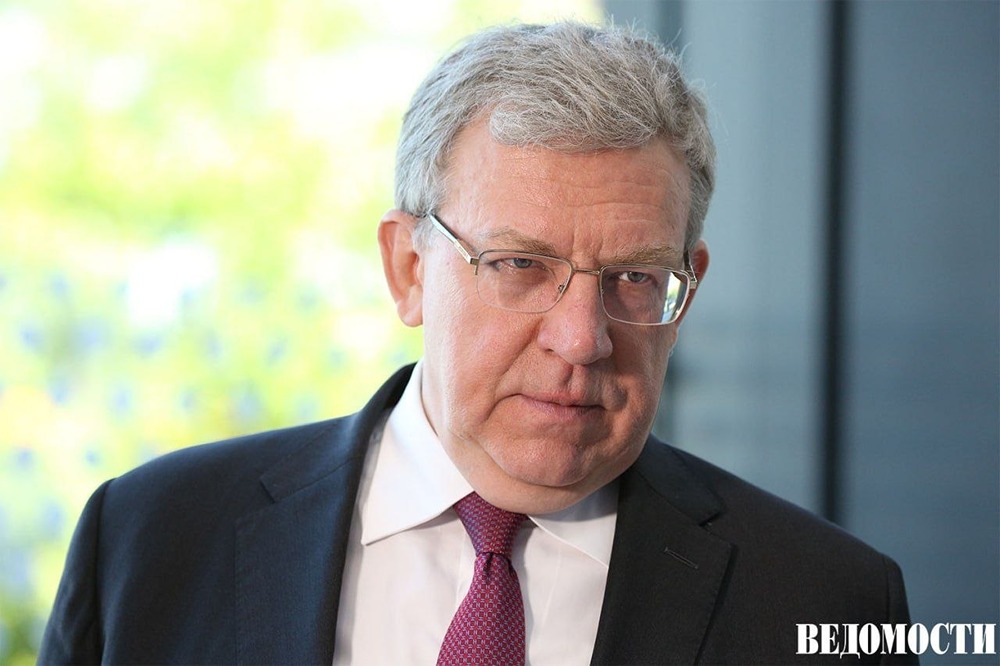 Алексей Кудрин стал учредителем компании «ИИ ассистент исследователя