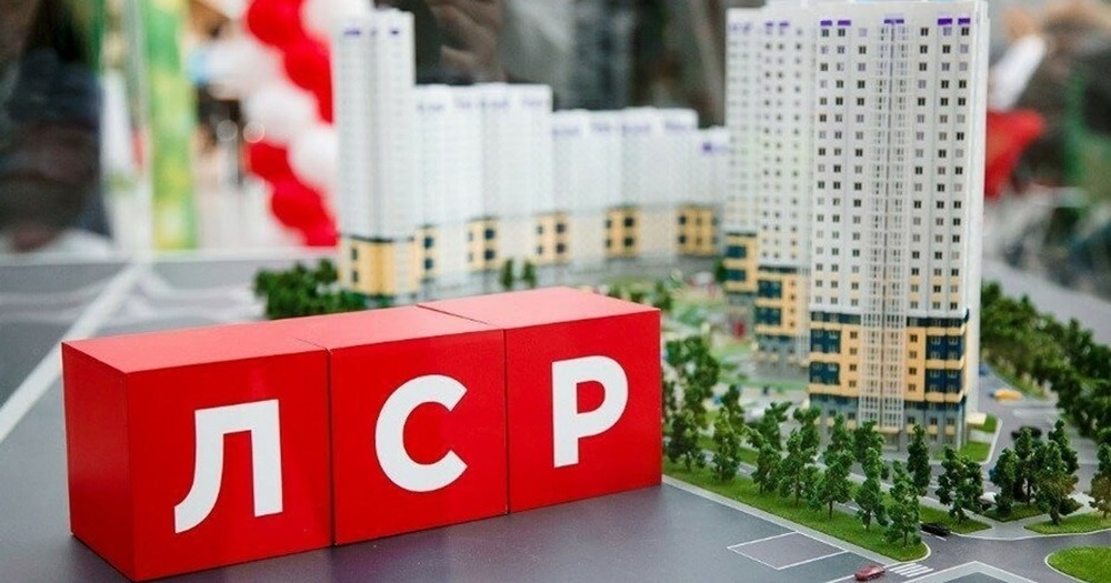 Группа ЛСР: новый выпуск с купоном до 16,5% и амортизацией