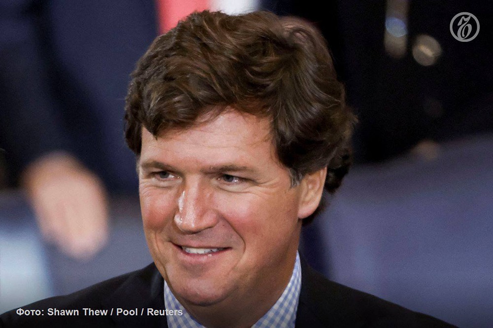 Такер Карлсон назвал Трампа «рабом» Израиля