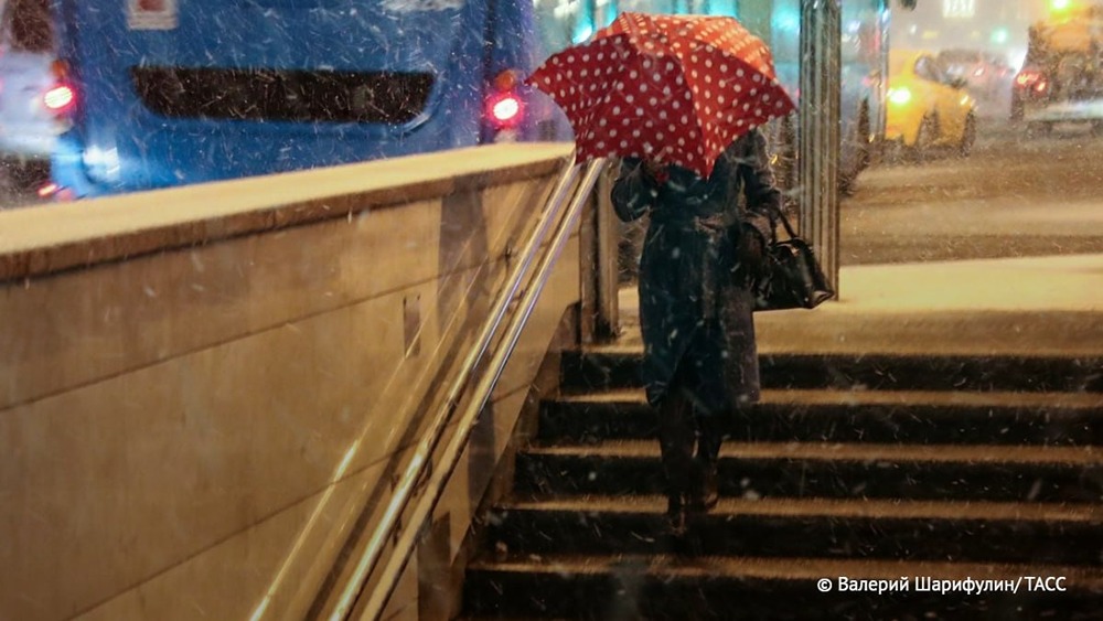 Желтый уровень погодной опасности вновь объявили в Московском регионе