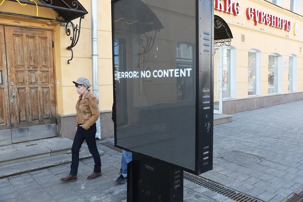 Рекламный рынок реагирует на экономические изменения одним из первых