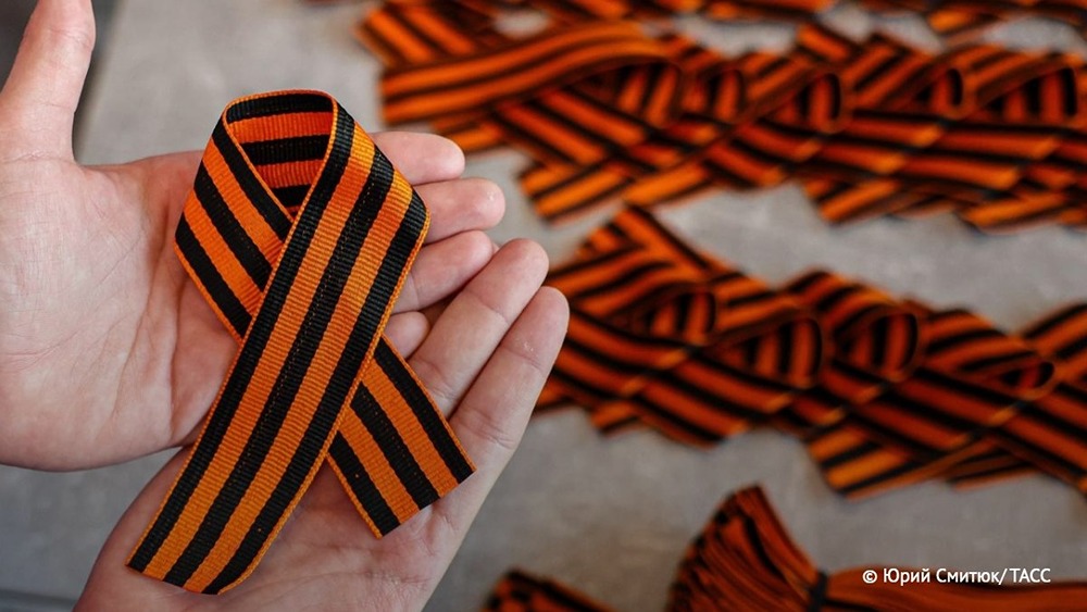 Как правильно носить георгиевскую ленту